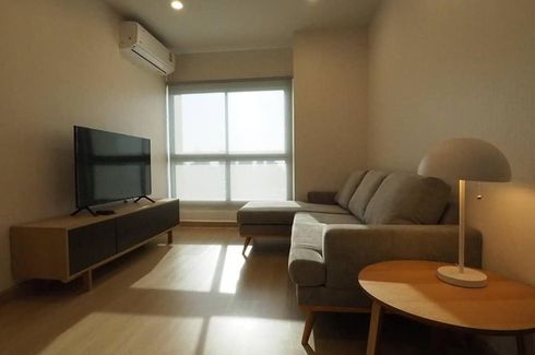 2 Bedroom Condo for sale in Supalai Veranda Rama 9, Bang Kapi, Bangkok