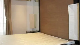 2 Bedroom Condo for rent in Baan Na Varang, Lumpini, Bangkok near BTS Chit Lom