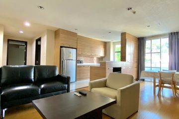 2 Bedroom Condo for sale in Villa Sikhara, Khlong Tan Nuea, Bangkok near BTS Thong Lo