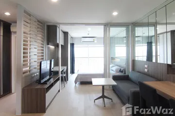 1 Bedroom Condo for sale in Sym Vibha-Ladprao, Chatuchak, Bangkok near MRT Chatuchak Park