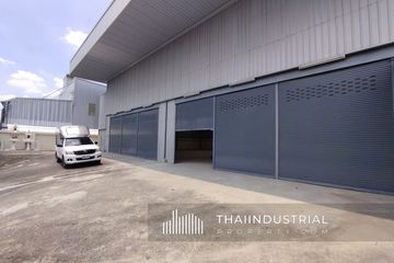 Warehouse / Factory for sale in Bang Na, Bangkok