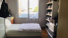 2 Bedroom Condo for sale in The Rise Sukhumvit 39, Khlong Tan Nuea, Bangkok near BTS Phrom Phong