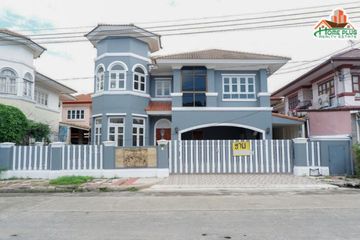 3 Bedroom House for sale in Passorn 1 Rangsit Klong 3, Khlong Sam, Pathum Thani