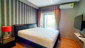 1 Bedroom Condo for sale in The Seed Musee, Khlong Tan, Bangkok near BTS Phrom Phong