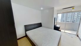 2 Bedroom Condo for sale in Wittayu Complex, Makkasan, Bangkok near Airport Rail Link Makkasan