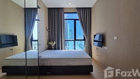 1 Bedroom Condo for sale in The Capital Ekamai-Thonglor, Bang Kapi, Bangkok