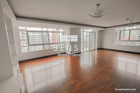 3 Bedroom Condo for rent in Prasanmitr Thani Tower, Khlong Toei Nuea, Bangkok near MRT Sukhumvit