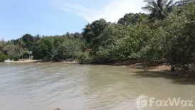 Land for sale in Ko Kaeo, Phuket