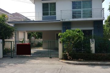 3 Bedroom House for sale in Perfect Park Romklao-Suvarnabhumi, Min Buri, Bangkok