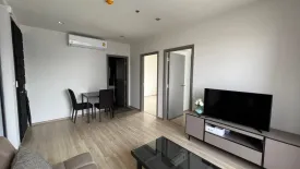2 Bedroom Condo for rent in The BASE Garden Rama 9, Hua Mak, Bangkok near MRT Ramkhamhaeng 12