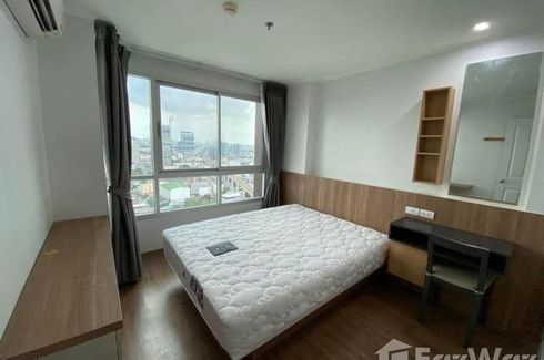 1 Bedroom Condo for sale in U Delight 2 @ Bang Sue Station, Bang Sue, Bangkok near MRT Bang Son