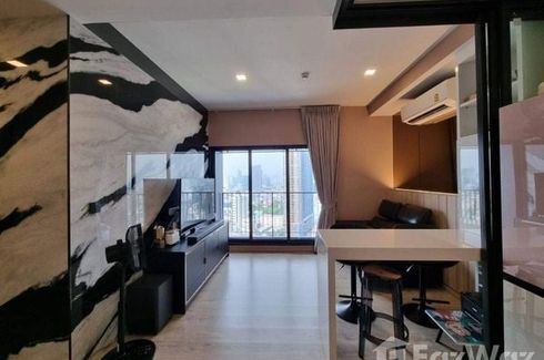 2 Bedroom Condo for sale in The Tree Sukhumvit 71 - Ekamai, Suan Luang, Bangkok near Airport Rail Link Ramkhamhaeng