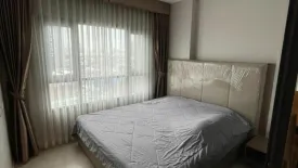 1 Bedroom Condo for rent in LIFE Asoke - Rama 9, Makkasan, Bangkok near MRT Phra Ram 9