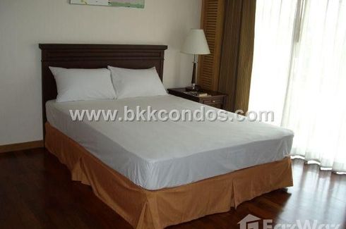 2 Bedroom Condo for rent in Esmeralda Apartments, Thung Maha Mek, Bangkok near MRT Lumpini