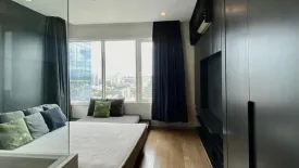 2 Bedroom Condo for sale in Siri at Sukhumvit, Phra Khanong, Bangkok near BTS Thong Lo
