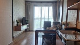 1 Bedroom Condo for sale in Himma Garden Condominium, Chang Phueak, Chiang Mai