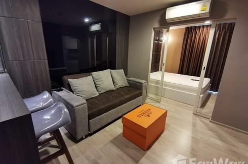 1 Bedroom Condo for sale in Chambers Chaan Ladprao - Wanghin, Lat Phrao, Bangkok