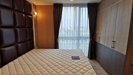 1 Bedroom Condo for sale in Chambers Chaan Ladprao - Wanghin, Lat Phrao, Bangkok