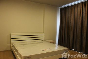 1 Bedroom Condo for sale in Hive Sathorn, Khlong Ton Sai, Bangkok near BTS Krung Thon Buri