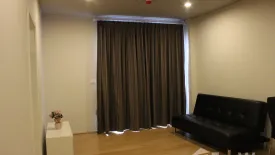 1 Bedroom Condo for sale in Hive Sathorn, Khlong Ton Sai, Bangkok near BTS Krung Thon Buri