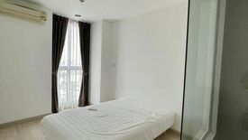 1 Bedroom Condo for sale in Ideo Ladprao 5, Chom Phon, Bangkok near MRT Phahon Yothin