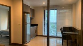 1 Bedroom Condo for sale in Rende Sukhumvit 23, Khlong Toei Nuea, Bangkok near BTS Asoke