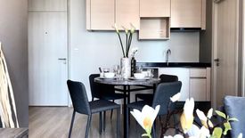 2 Bedroom Condo for rent in Noble Revolve Ratchada 2, Huai Khwang, Bangkok near MRT Thailand Cultural Centre