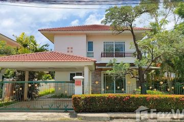 4 Bedroom House for sale in Supalai Ville Chiang Mai, Chai Sathan, Chiang Mai