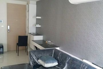 1 Bedroom Condo for sale in Metro Sky Ratchada, Din Daeng, Bangkok near MRT Huai Khwang