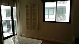 1 Bedroom Condo for sale in Metro Sky Ratchada, Din Daeng, Bangkok near MRT Huai Khwang