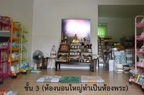 3 Bedroom Townhouse for sale in Baan Mai Rama 2 Buddhabucha(2), Bang Mot, Bangkok