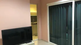 1 Bedroom Condo for rent in Aspire Ratchada - Wongsawang, Wong Sawang, Bangkok near MRT Wong Sawang