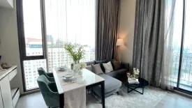 1 Bedroom Condo for sale in The Reserve Phahol - Pradipat, Phaya Thai, Bangkok near BTS Saphan Kwai