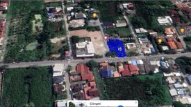 Land for sale in Chim Phli, Bangkok