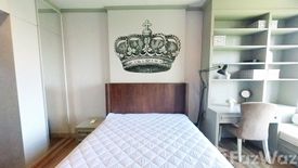 1 Bedroom Condo for sale in Ceil by Sansiri, Khlong Tan Nuea, Bangkok near BTS Ekkamai