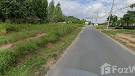 Land for sale in Bo Win, Chonburi