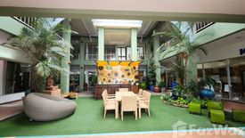 Office for rent in The Courtyard Phuket, Wichit, Phuket