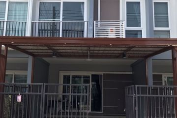 3 Bedroom Townhouse for rent in Supalai Bella Thalang Phuket, Thep Krasatti, Phuket