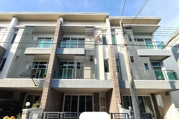 3 Bedroom House for sale in Town Avenue Srinagarindra, Suan Luang, Bangkok near MRT Si Nut