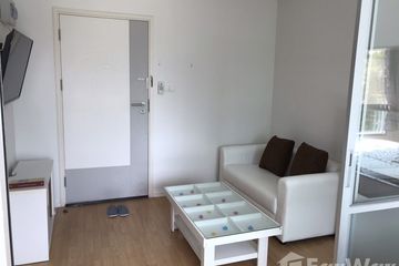 1 Bedroom Condo for rent in Lumpini Place Srinakarin, Suan Luang, Bangkok near MRT Phatthanakan