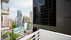 1 Bedroom Condo for Sale or Rent in Siri Residence, Khlong Tan, Bangkok near BTS Phrom Phong