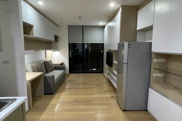 1 Bedroom Condo for rent in Noble ReD, Sam Sen Nai, Bangkok near BTS Ari