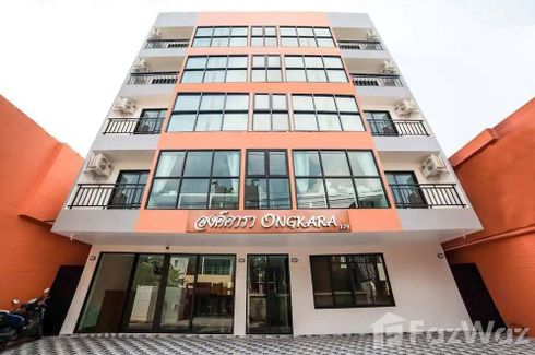 Condo for rent in Capital O 445 Ongkara, Khlong Tan, Bangkok near BTS Thong Lo