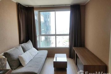 1 Bedroom Condo for sale in Wong Sawang, Bangkok near MRT Bang Son