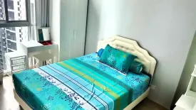 1 Bedroom Condo for rent in Noble Revolve Ratchada, Huai Khwang, Bangkok near MRT Thailand Cultural Centre