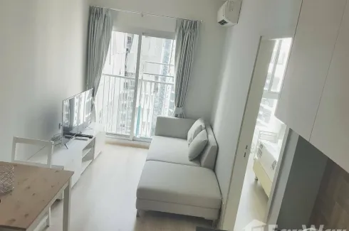 1 Bedroom Condo for rent in Noble Revolve Ratchada, Huai Khwang, Bangkok near MRT Thailand Cultural Centre