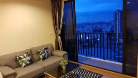 2 Bedroom Condo for sale in The Tree Interchange, Bang Sue, Bangkok near MRT Tao Poon