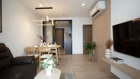 2 Bedroom Condo for rent in THE LINE Phahonyothin Park, Chom Phon, Bangkok near MRT Phahon Yothin