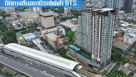 1 Bedroom Condo for sale in Casa Condo Ratchada - Ratchaphruek, Dao Khanong, Bangkok near BTS Talat Phlu