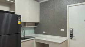 1 Bedroom Condo for sale in Chapter One Eco Ratchada - Huaikwang, Huai Khwang, Bangkok near MRT Huai Khwang